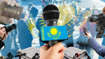 Фотография к новости: БАҚ туралы заң қайта қаралады