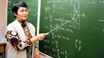 Фотография к новости: Мұғалімдердің еңбек демалысы 42 күннен 56 күнге дейін ұлғайды