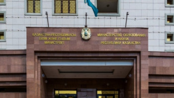 Фотография к новости: Оқу жылының соңына дейін мектептерге әдістемелік нұсқау хат жіберіледі – БҒМ