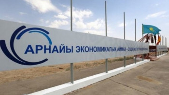 Фотография к новости: АЭА. Қарабаев бос жатқан аймақтар туралы айтты