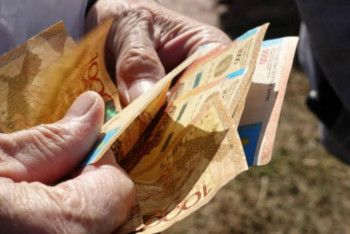 Фотография к новости: Елде қанша адамның зейнетақысы мен жәрдемақысы өседі