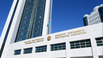 Фотография к новости: Мәжіліс Ұлттық қордан кепілдендірілген трансфертке қатысты заң жобасын мақұлдады