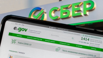 Фотография к новости: СБЕР платформасына көшу. Мусин қазіргі жағдай туралы  айтты