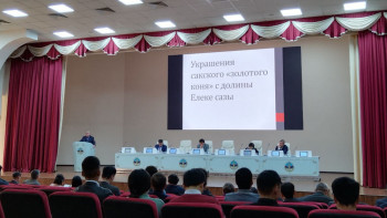 Фотография к новости: Сақтар мемлекет құрған деген тоқтамға әлі келе алмай жүрміз – археолог