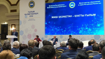 Фотография к новости: Қазақстандық ғылым саласы. Отандық ғалымдар ерлік жасады – Тоғжанов