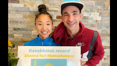 Қазақстандық марафоншы Жанна Мамажанова ел рекордын жаңартты
