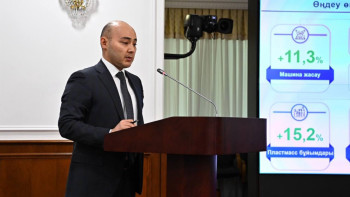 Фотография к новости: Министр: Алғашқы үш айда ел экономикасы 4,4 пайызға артты