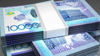 Фотография к новости: Бірқатар министрлік 15 млрд теңге бюджет қаржысын игере алмады – Қаржы министрі