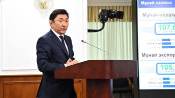 Фотография к новости: Энергетика министрі сұйытылған газ өндірісі неге азайғанын түсіндірді