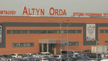 Фотография к новости: «Алтын орда» базарында 1,6 млрд теңге көлемінде заңбұзушылық анықталды