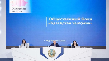 Фотография к новости: «Қазақстан халқына» қоры ауыл ұстаздарына да көмектеседі