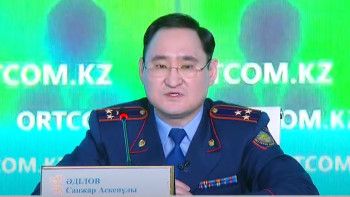 Фотография к новости: Қаржы пирамидасы. 130 адам қылмыстық жауапқа тартылды – Тергеу департаменті