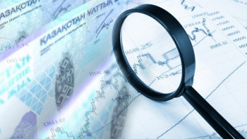 Фотография к новости: Дағдарысқа қарсы іс-шаралар жоспары әзірленді