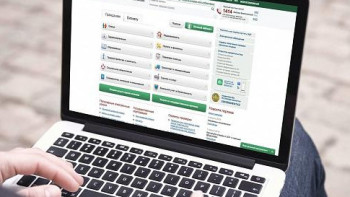 Фотография к новости: Кореяда мемқызметті 3 секундта алады. Қазақстанда 5G-ді енгізу не береді?