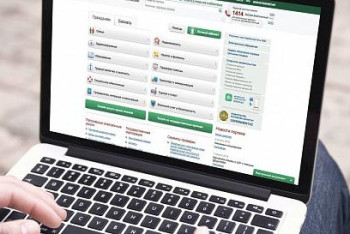 Фотография к новости: Кореяда мемқызметті 3 секундта алады. Қазақстанда 5G-ді енгізу не береді?