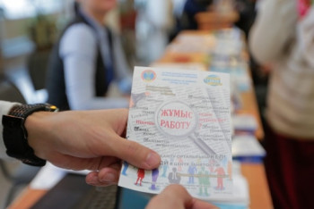 Фотография к новости: Павлодар облысында алимент төлемейтіндерге жұмыс ұсынылады