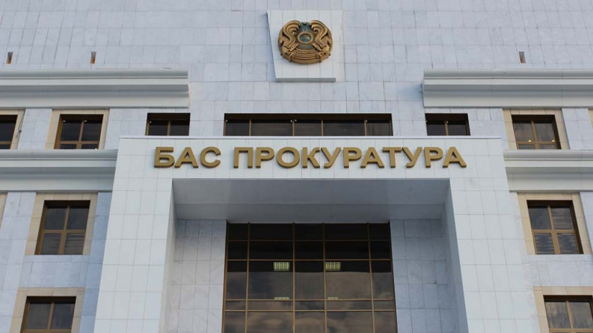 Бас прокуратура Болат Назарбаевтың «рейдерлік» ісі туралы айтты