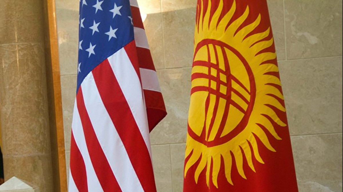 АҚШ Қырғызстанмен ынтымақтастық туралы жаңа келісімге қол қоюға дайын