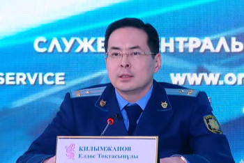 Фотография к новости: Полиция атыс қаруын пайдаланды. Қилымжанов қаңтарда 20 шабуылшы қалай қаза тапқанын айтты