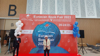 Фотография к новости: Eurasian Book Fair-2022. Елордада халықаралық көрме-жәрмеңке ашылды