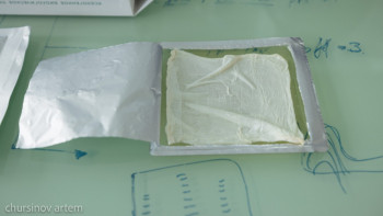 Фотография к новости: Отандық ғалымдар сиыр көкетінің шандырынан күйік пен ауыр жараны емдейтін таңғыш ойлап тапты