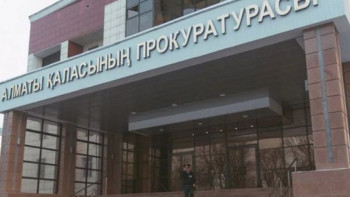 Фотография к новости: Қайрат Құдайберген халықты «Дикий Арманның» маңына жиналуға үгіттеген – Прокуратура