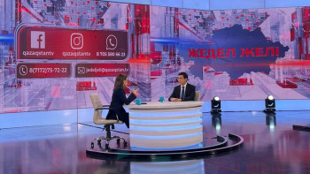 Фотография к новости: Зейнеткерлікке жақындаған педагогтерге жеңілдік жасалады – Аймағамбетов