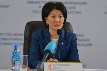 Фотография к новости: Шәукенова: Адам құқықтарының сақталуын қамтамасыз ету – мемлекеттік саясаттың басым бағыты