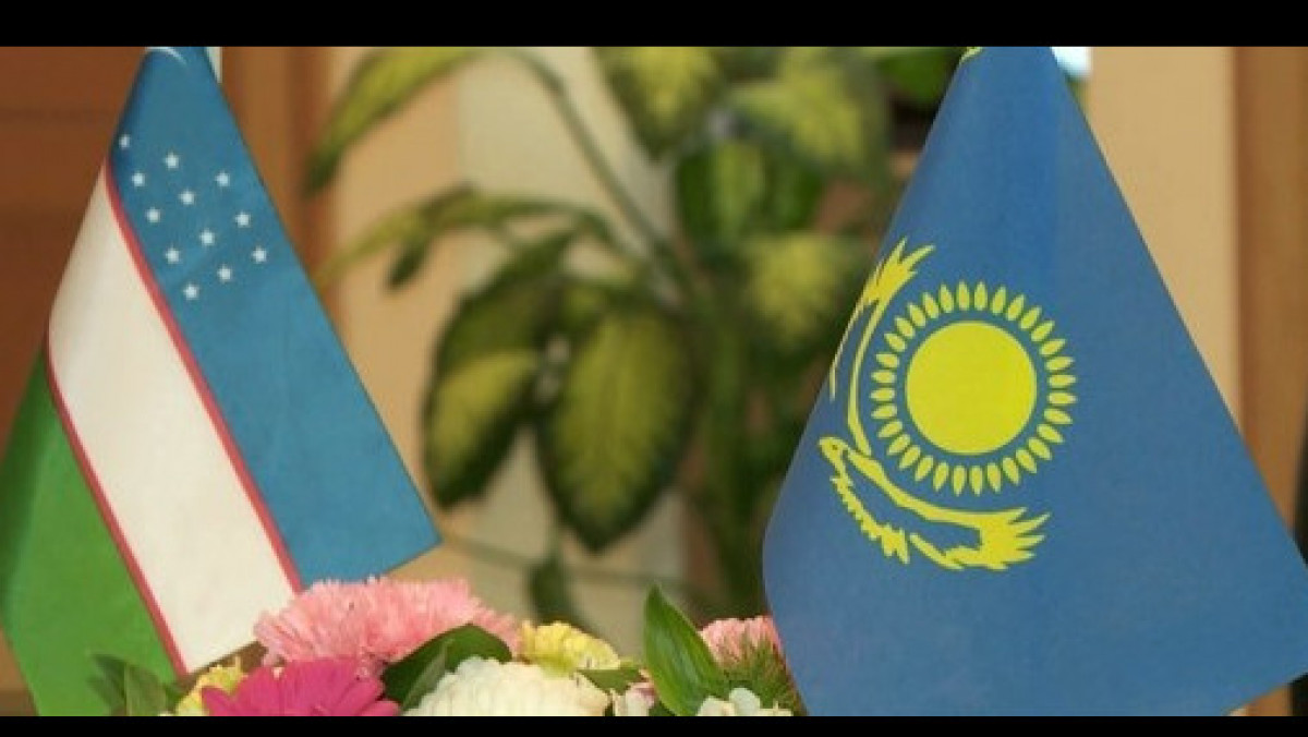 Қазақстан, Ресей және Өзбекстан елдерінің ынтымақтастық форумы өтті