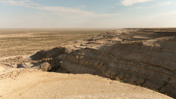 Фотография к новости: Нұрмұханов:  Заңда жер қойнауы және пайдалы қазбалары халыққа тиесілі деп өзгертілді