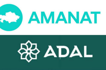 Фотография к новости: ADAL партиясы AMANAT-қа қосылды