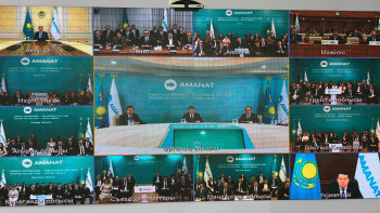 Фотография к новости: AMANAT партиясының кезектен тыс ХХІІI съезі басталды