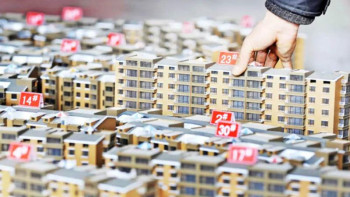 Фотография к новости: Баспана салатын қаражат болмаса, оны сырттан алайық – Құрылысшылар одағының басшысы