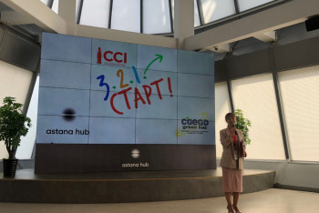 Фотография к новости: «3.2.1. Старт».  Әлеуметтік жобаның жеңімпаздары анықталды