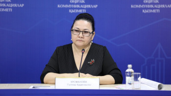 Фотография к новости: Алматыда мүгедектікті сырттай тағайындау қызметін 2500-ден астам адам пайдаланды