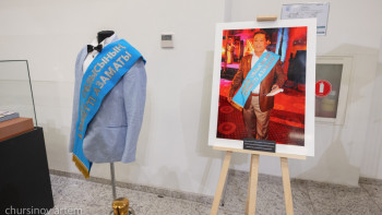 Фотография к новости: «Бай-қуатты болайық!» Елордада әйгілі қаламгердің көрмесі ашылды