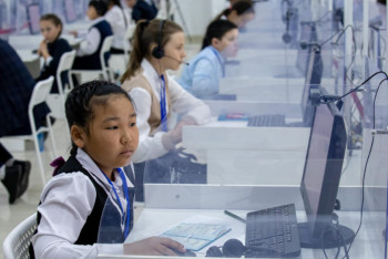 Фотография к новости: «Мың бала» олимпиадасының екінші кезеңі басталды