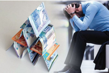 Фотография к новости: Қостанайда тағы бір қаржы пирамидасы анықталды