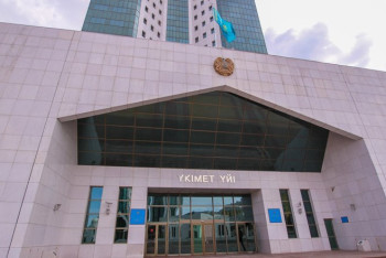 Фотография к новости: Үкімет 2025 жылға дейін Халықтың табысын арттыру бағдарламасын бекітті