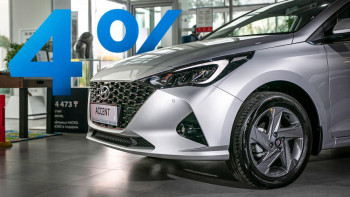 Фотография к новости: Сапарбеков жеңілдікпен берілетін автонесие туралы айтты