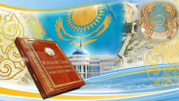 Фотография к новости: Депутат: Конституцияға түзетулерді референдум арқылы енгізу – халық үніне құлақ асу