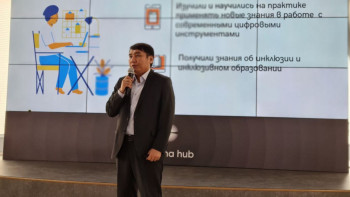 Фотография к новости: Қазақстандық стартап Орталық Азиядағы алғашқы жаһандық цифрлық қоғамдық игілік ретінде танылды