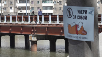 Фотография к новости: Павлодар қаласының тұрғындары рұқсат етілмеген қоқыс орнын тазартты