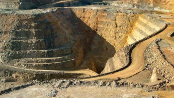 Фотография к новости: Жақында Шығыс Қазақстанда бірнеше ірі кен орны игеріледі