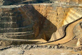 Фотография к новости: Жақында Шығыс Қазақстанда бірнеше ірі кен орны игеріледі