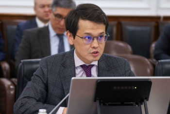 Фотография к новости: Деректерді басқаруға бірыңғай талаптар белгіленеді – Мусин