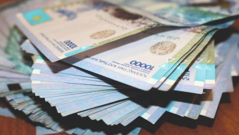 Фотография к новости: «Самұрық-Қазына» басшыларының жалақысы айтылды