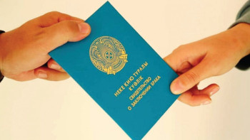 Фотография к новости: Азаматтар некеге тұру туралы куәлікті кез келген жерде шығарып ала алады