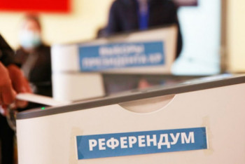 Фотография к новости: Референдум туралы заң. Мәжіліс Сенат енгізген түзетулермен келісті