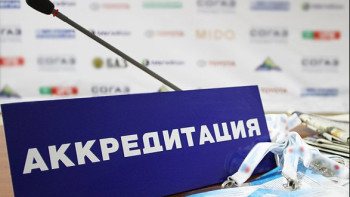 Фотография к новости: Референдумға журналистерді аккредиттеу қалай жүргізіледі?